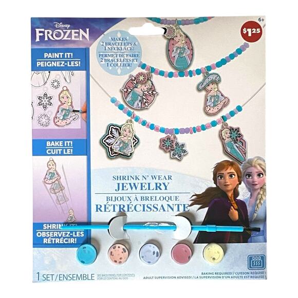 Frozen Gift Basket | Art Set, Coloring Book, Kite, Crafts, Pour Paint Fun - Picture 6 of 8